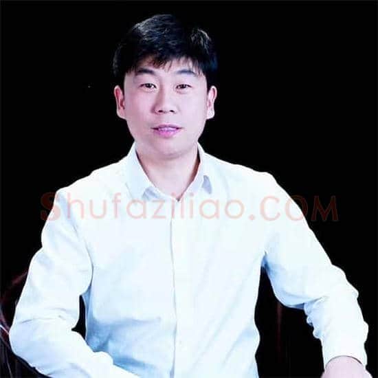 魏福良:中国书画之路的执着追梦人