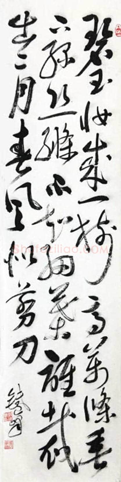 郑铁峰：傍窥尺犊，俯习寸阴