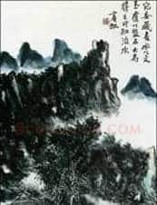 (多图)齐白石徐悲鸿黄宾虹张大千的艺术人生