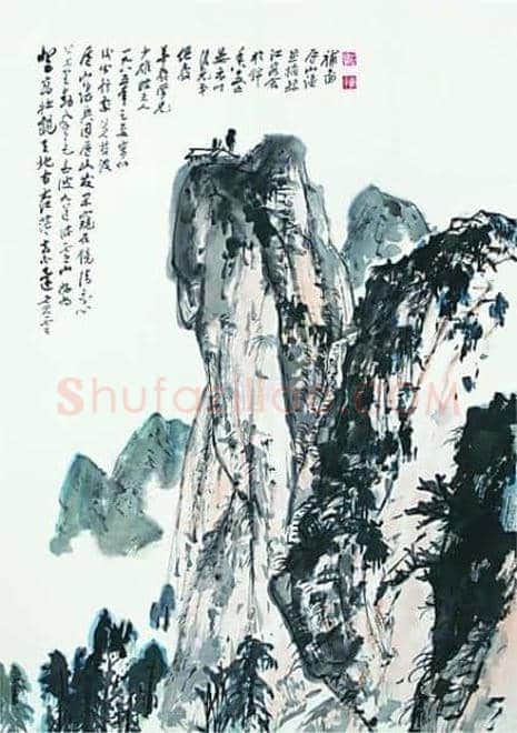 晏济元画作被指收藏潜力大