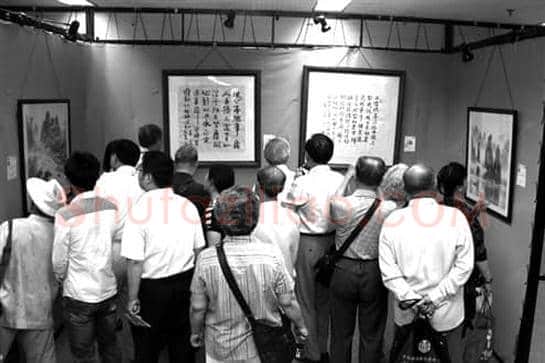 为山东书画收藏打造品牌平台