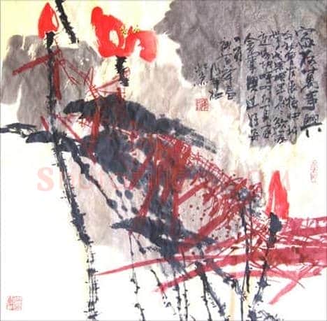 书画鉴赏方法
