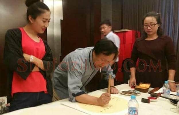 关于画家润笔费的几点思考