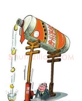茅台十年神话落幕 高等光环遭重磅炸弹