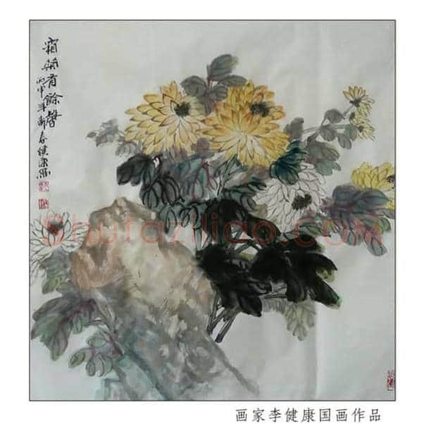 宅中有书画  家中有黄金