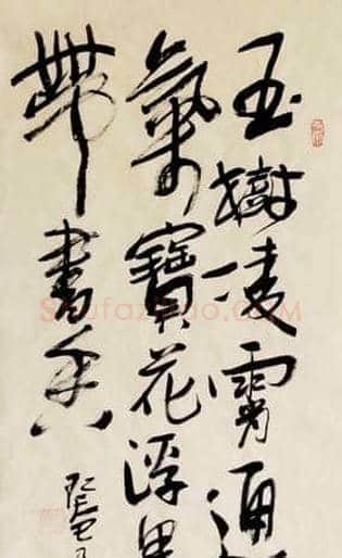 真话艺术收藏 大浪淘沙擦亮眼睛才能最终获胜