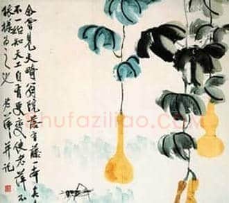 齐白石的“蔬笋气”