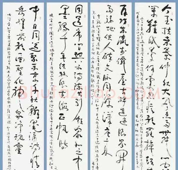 赵长青：构建中国书法丝绸之路