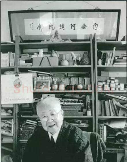 启功：学书法为什么要临帖