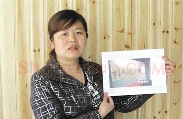 已成博物馆国宝文物告状能否要回