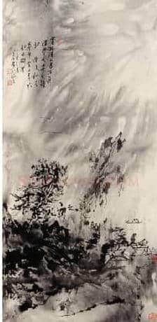 郎绍君:意笔泼墨——看王健尔山水新作