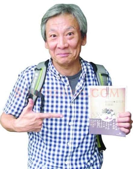张大千曾宴请张学良夫妇 手写菜单曝光