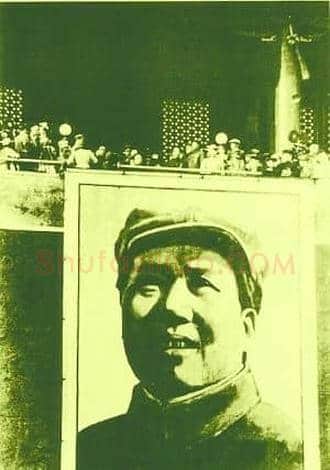 揭秘天安门城楼上毛泽东彩色巨幅画像