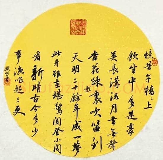 郑铁峰：傍窥尺犊，俯习寸阴