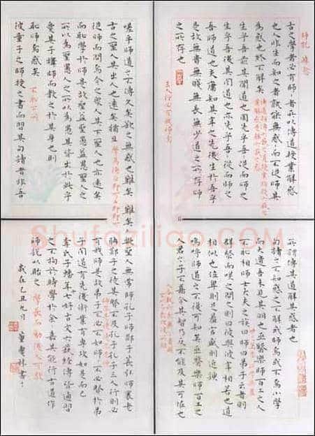浅谈收藏书法及书画的注意事项