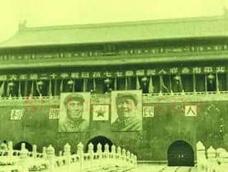 揭秘天安门城楼上毛泽东彩色巨幅画像