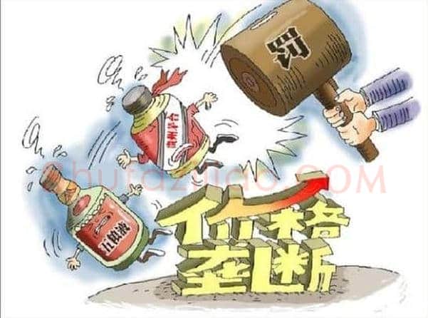 茅台十年神话落幕 高等光环遭重磅炸弹