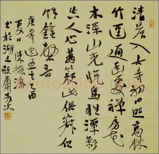 陈振濂:线条与技法意识的颠覆