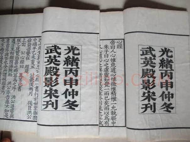 九大系列民间收藏展亮相中国国际集藏文化博览会
