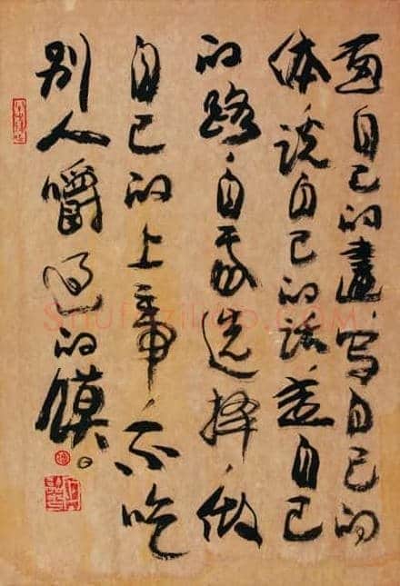 83岁的华丽转型——访周韶华(图)