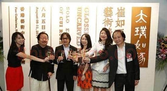 崔如琢:高位市场下的展览推力?