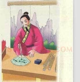 苏轼画扇(通图)