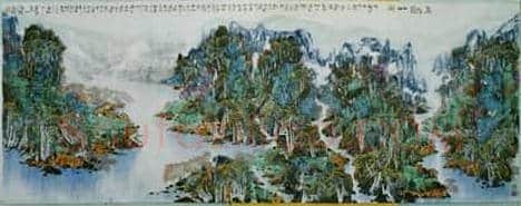 吴雅明:谈荒漠与甘泉,山水艺术审美