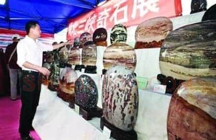 寿山石雕出《海底世界》