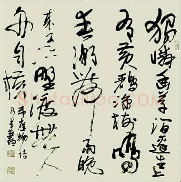 工薪族如何收藏字画