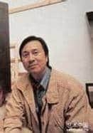 访著名写实油画家王沂东