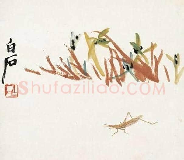 淺談中國書畫收藏與投資黃金准則