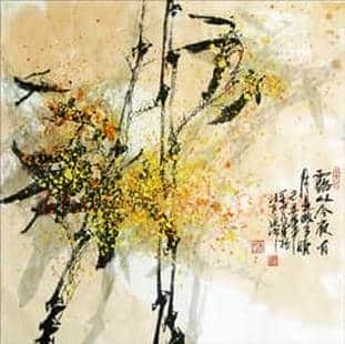 哪些字画是流通中的硬通货