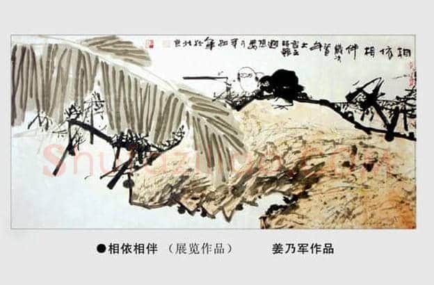 家里为什么要挂字画