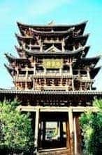 中华第一木楼飞云楼修缮完工