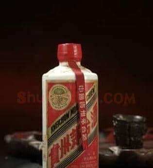 传说中值50万的大叶葵花茅台酒