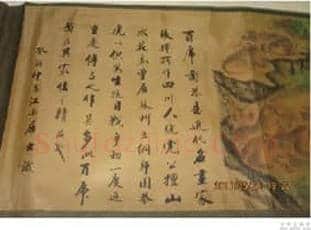 “冬藏”的智慧 