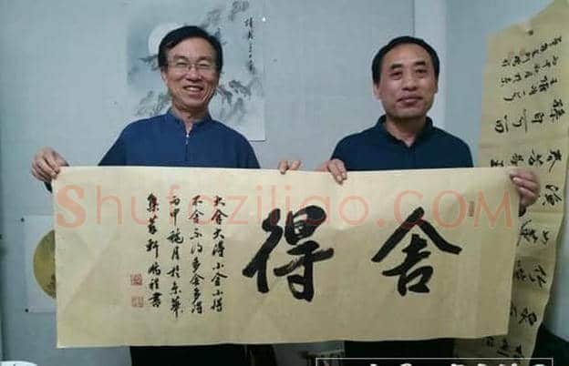 关于画家润笔费的几点思考