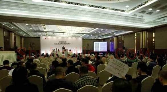 嘉德秋拍23.97亿元圆满收官 刷新民国纸钞纪录