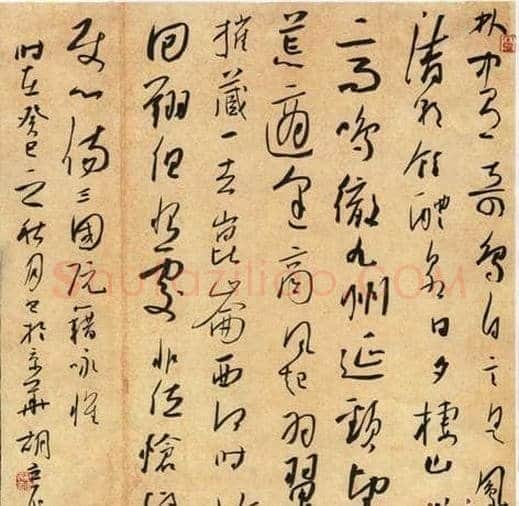 书法家胡立民:书以载道 承古开今(图)