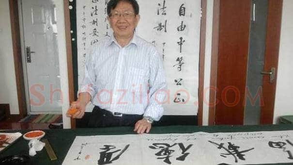 罗美富：小个子的大智慧