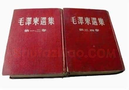 伟人题材渐升温:红色收藏成热点