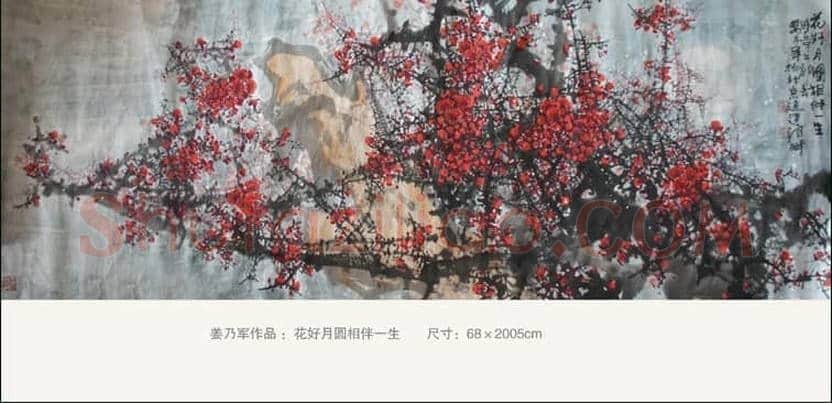 书画收藏需具备的素质(图)