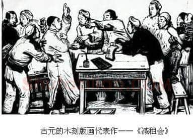 抗战藏品屡创天价成收藏市场宠儿