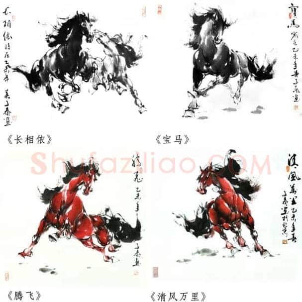 李岩耕：瀚墨丹青绘神骏  奋蹄扬鬃展精神