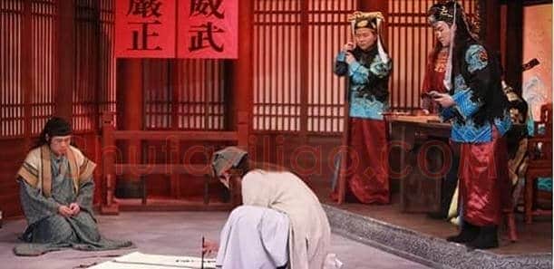 赵本山四字拍出92万 崔永元真迹不及“赝品”