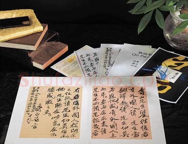 收藏古籍善本最应关注什么(图)