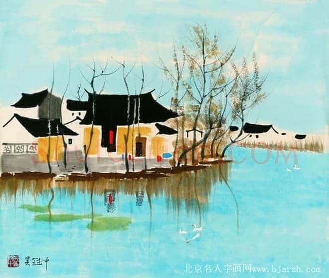 书画收藏指南