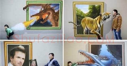 3D立体画 人在画中游