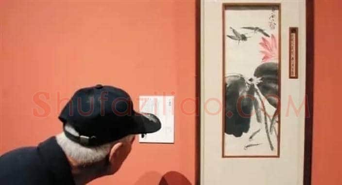 书画艺术的重要功能是养生