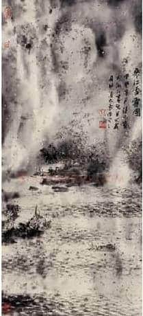 郎绍君:意笔泼墨——看王健尔山水新作